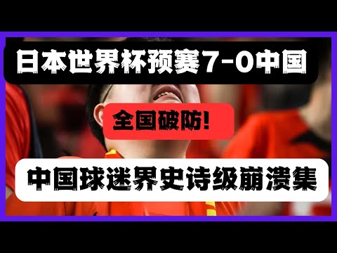 奧斯梅恩澤,林斯基尋沙,特加盟,万博manbetx体育平台,万博体育官网,万博体育app下载,ManBetX,SPORTS