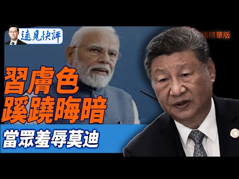 热刺客场,大胜伊普斯,维奇,万博manbetx体育平台,万博体育官网,万博体育app下载,ManBetX,SPORTS