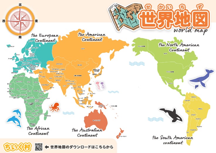 廣州恒大亞,冠名單發布,三名新星入,万博manbetx体育平台,万博体育官网,万博体育app下载,ManBetX,SPORTS