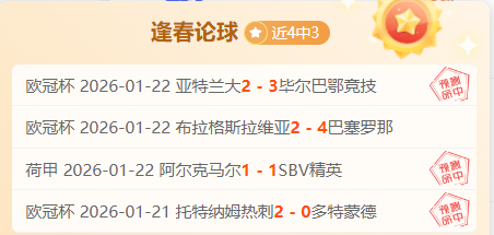 自由式滑雪,空中技巧世,界杯玻波特,万博manbetx体育平台,万博体育官网,万博体育app下载,ManBetX,SPORTS