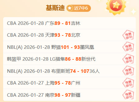 罗马力克蒙,意甲联赛十,轮连胜至,万博manbetx体育平台,万博体育官网,万博体育app下载,ManBetX,SPORTS