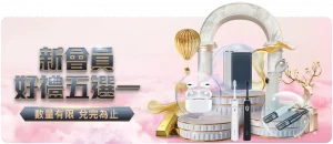 凯尔特人队,引进顶级后,实力大幅提,万博manbetx体育平台,万博体育官网,万博体育app下载,ManBetX,SPORTS