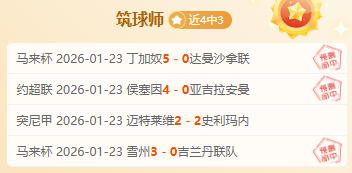 亚冬会短道,速滑,米男子预赛,万博manbetx体育平台,万博体育官网,万博体育app下载,ManBetX,SPORTS