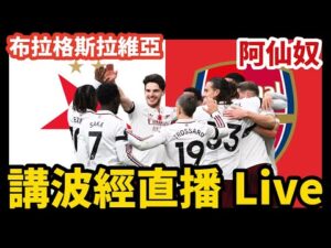 上海队连胜,八场,李弘權,万博manbetx体育平台,万博体育官网,万博体育app下载,ManBetX,SPORTS