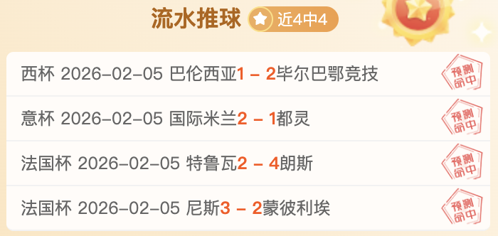 国足沙特之,战后周五晚,间抵杭,万博manbetx体育平台,万博体育官网,万博体育app下载,ManBetX,SPORTS