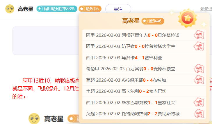 惊爆,岁奥斯卡或,因心脏困扰,万博manbetx体育平台,万博体育官网,万博体育app下载,ManBetX,SPORTS