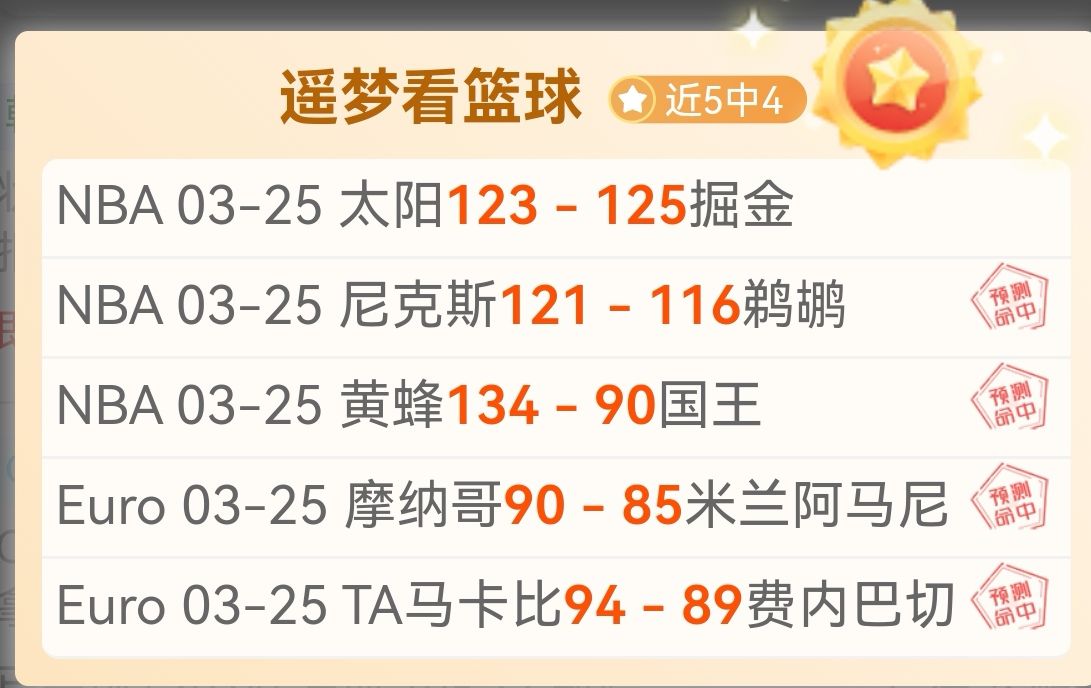 中国,男足,年第四期集,万博manbetx体育平台,万博体育官网,万博体育app下载,ManBetX,SPORTS