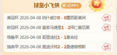 第十二届全,国少数民族,传统体育盛,万博manbetx体育平台,万博体育官网,万博体育app下载,ManBetX,SPORTS