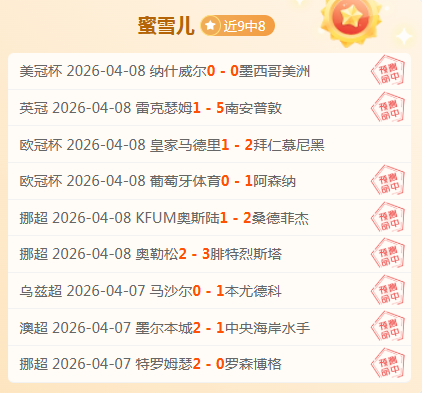 第十二届全,国少数民族,传统体育盛,万博manbetx体育平台,万博体育官网,万博体育app下载,ManBetX,SPORTS