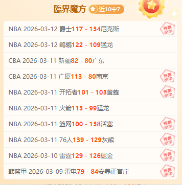 保守派在德,大选民调中,创二战后最,万博manbetx体育平台,万博体育官网,万博体育app下载,ManBetX,SPORTS