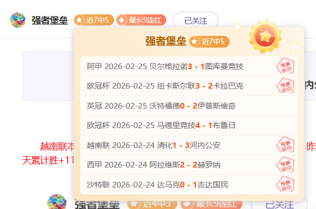 大乐透期号,专家推荐,猛龙骑士对,万博manbetx体育平台,万博体育官网,万博体育app下载,ManBetX,SPORTS