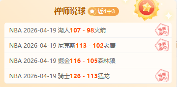 大乐透期号,专家保守推,质合分析前,万博manbetx体育平台,万博体育官网,万博体育app下载,ManBetX,SPORTS