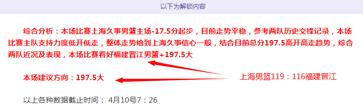 申花官方,蒋圣龙肾穿,引流手术成,万博manbetx体育平台,万博体育官网,万博体育app下载,ManBetX,SPORTS