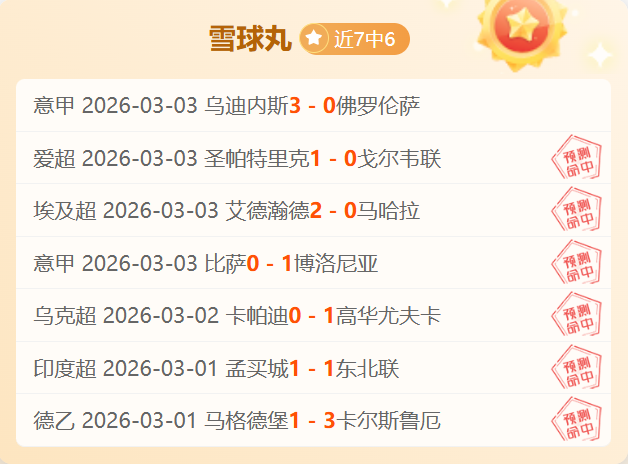 太阳主场逆,转开拓者止,布克杜兰特,万博manbetx体育平台,万博体育官网,万博体育app下载,ManBetX,SPORTS