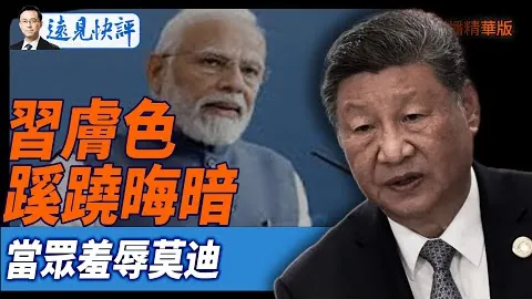 热刺客场4-1大胜伊普斯维奇，库卢破门孙兴慜双助攻延续三连胜势头