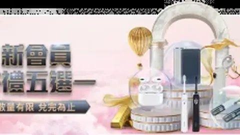 “凯尔特人队引进顶级后卫，实力大幅提升”