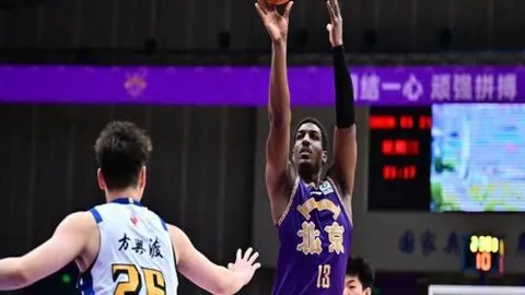 万博manbetx体育平台