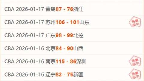 万博manbetx体育平台