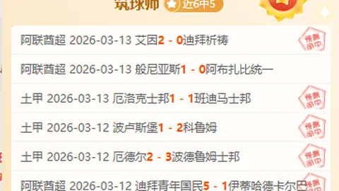 2025年中国篮球公开赛重庆赛区预选赛重庆耀中建筑队荣获冠军头衔