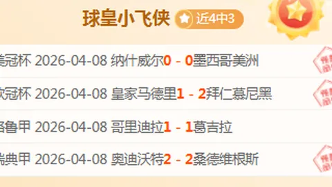 “第十二届全国少数民族传统体育盛事首颁一等奖，央视新闻客户端第一时间报道”