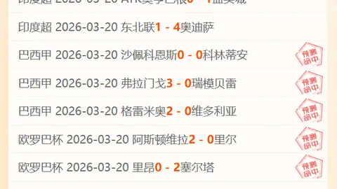 成都蓉城内线核心席位竞争激烈，韦德或徐正源能否填补板凳深度短板？