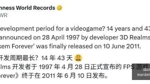 万博manbetx体育平台